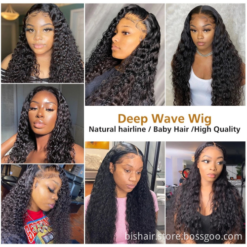 Deep wave front lace wig 100% real hair suitable for ladies natural color non-adhesive lace wig 150% density Brazilian hair wig